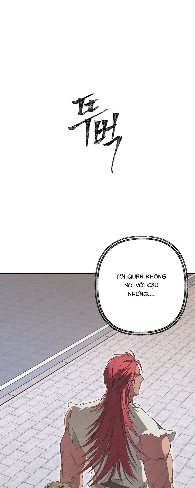 Tôi Là Thợ Săn Có Kĩ Năng Tự Sát Cấp Sss Chapter 9 - Trang 2