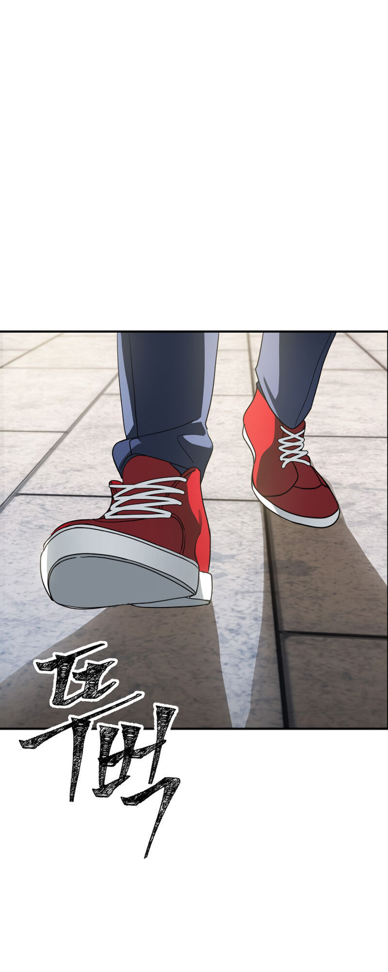 Tôi Là Thợ Săn Có Kĩ Năng Tự Sát Cấp Sss Chapter 9 - Trang 2