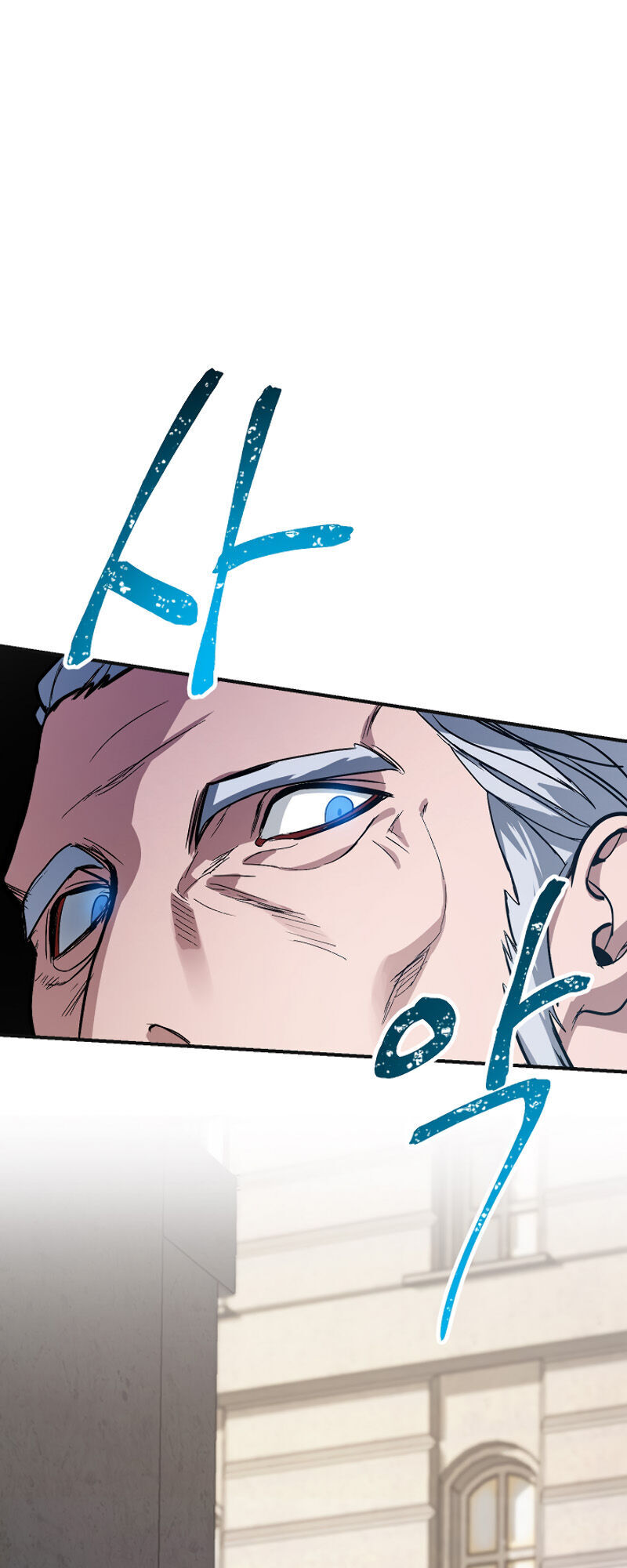 Tôi Là Thợ Săn Có Kĩ Năng Tự Sát Cấp Sss Chapter 9 - Trang 2