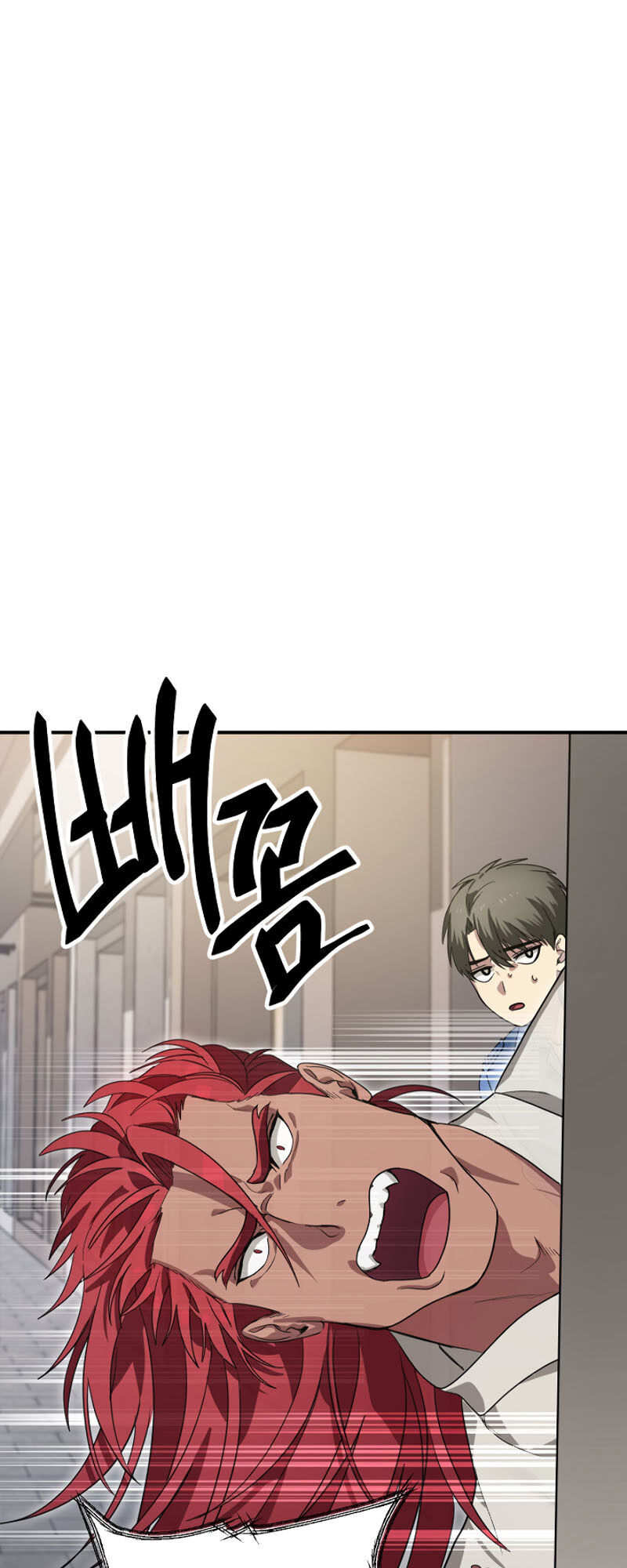 Tôi Là Thợ Săn Có Kĩ Năng Tự Sát Cấp Sss Chapter 9 - Trang 2