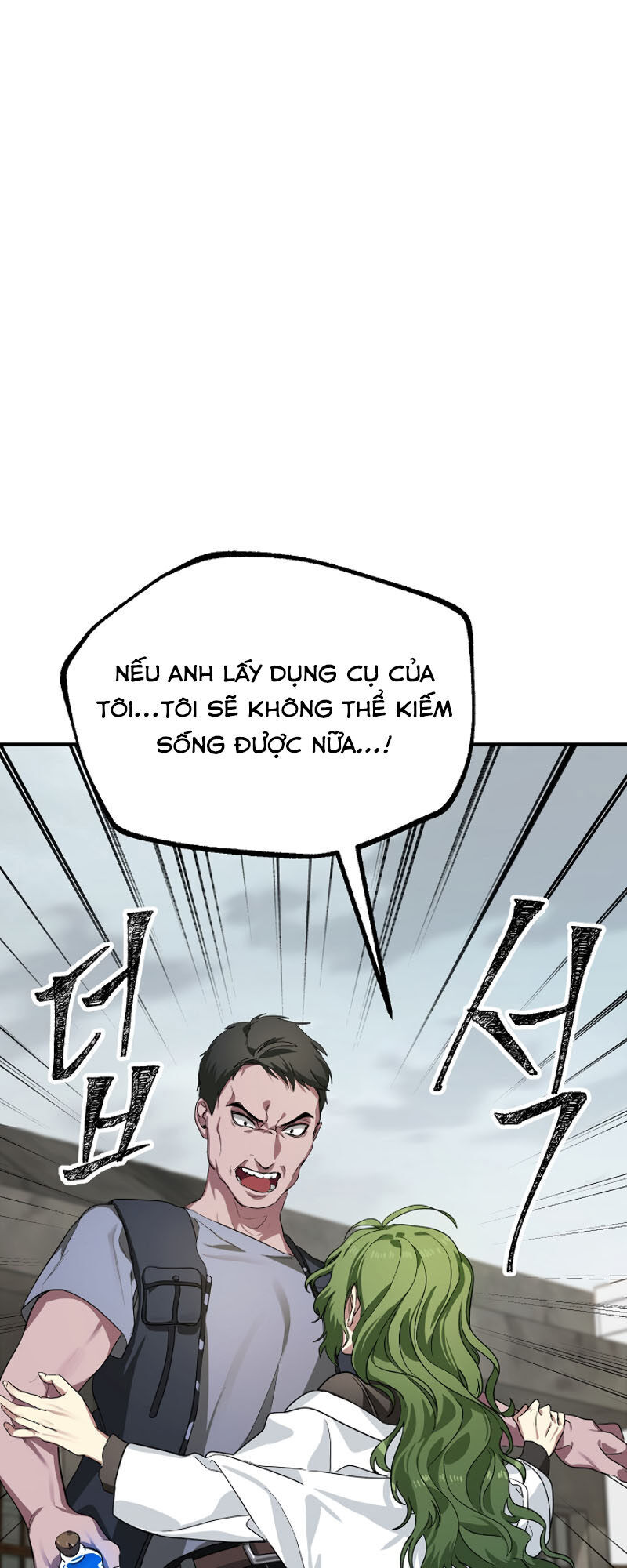 Tôi Là Thợ Săn Có Kĩ Năng Tự Sát Cấp Sss Chapter 9 - Trang 2
