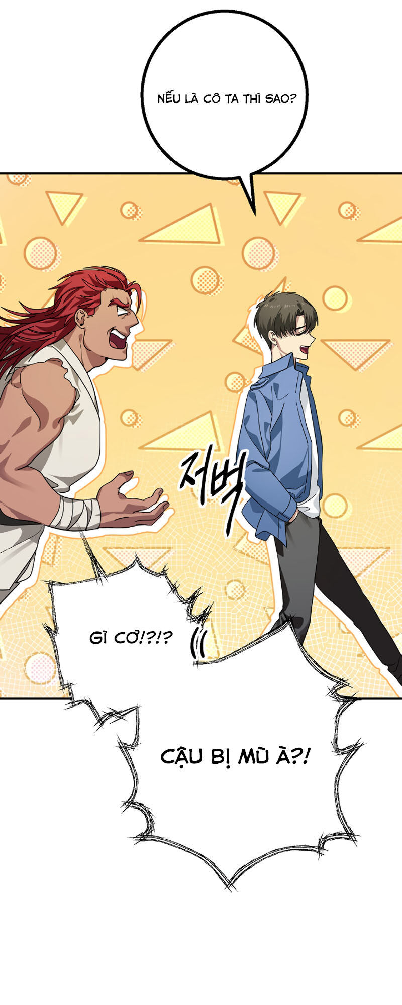 Tôi Là Thợ Săn Có Kĩ Năng Tự Sát Cấp Sss Chapter 9 - Trang 2