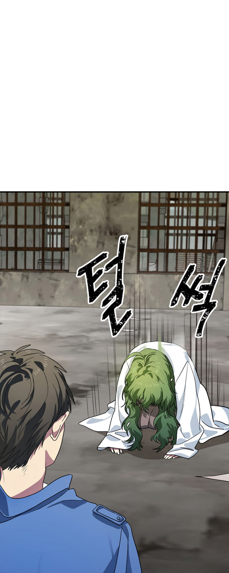 Tôi Là Thợ Săn Có Kĩ Năng Tự Sát Cấp Sss Chapter 9 - Trang 2