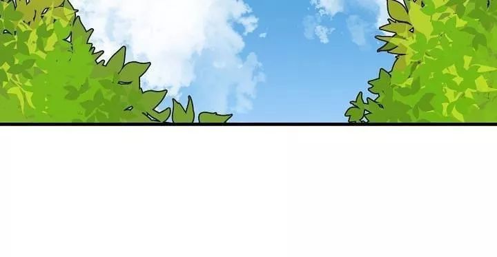 Tôi Là Tiểu Thư Của Gia Đình Này Chapter 10 - Trang 2