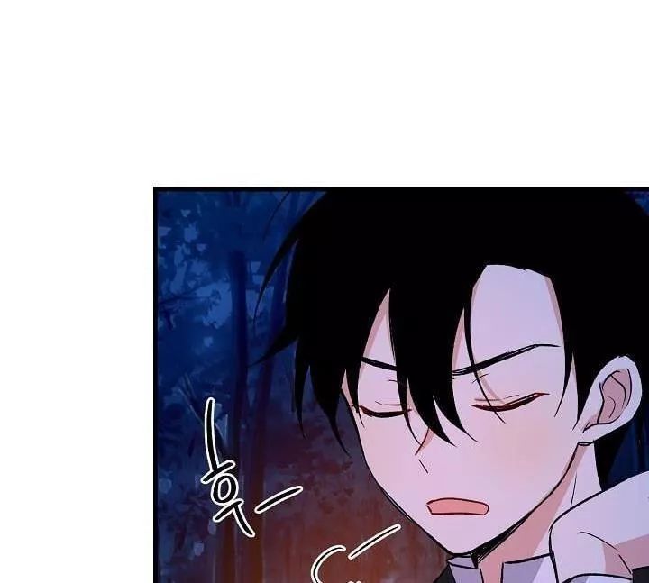 Tôi Là Tiểu Thư Của Gia Đình Này Chapter 10 - Trang 2