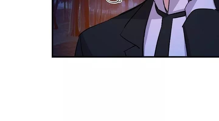 Tôi Là Tiểu Thư Của Gia Đình Này Chapter 10 - Trang 2