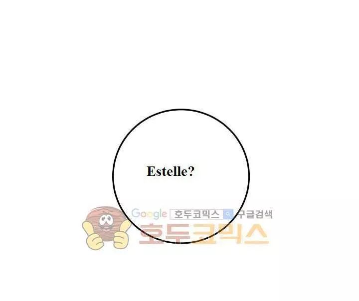 Tôi Là Tiểu Thư Của Gia Đình Này Chapter 10 - Trang 2