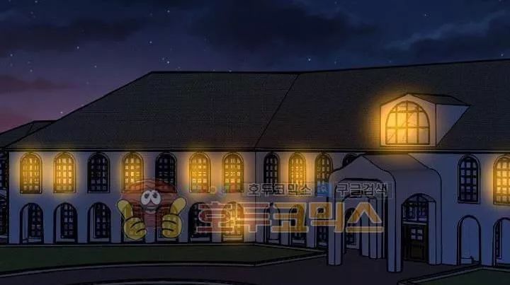 Tôi Là Tiểu Thư Của Gia Đình Này Chapter 11 - Trang 2