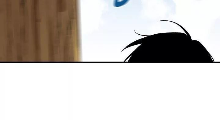 Tôi Là Tiểu Thư Của Gia Đình Này Chapter 11 - Trang 2