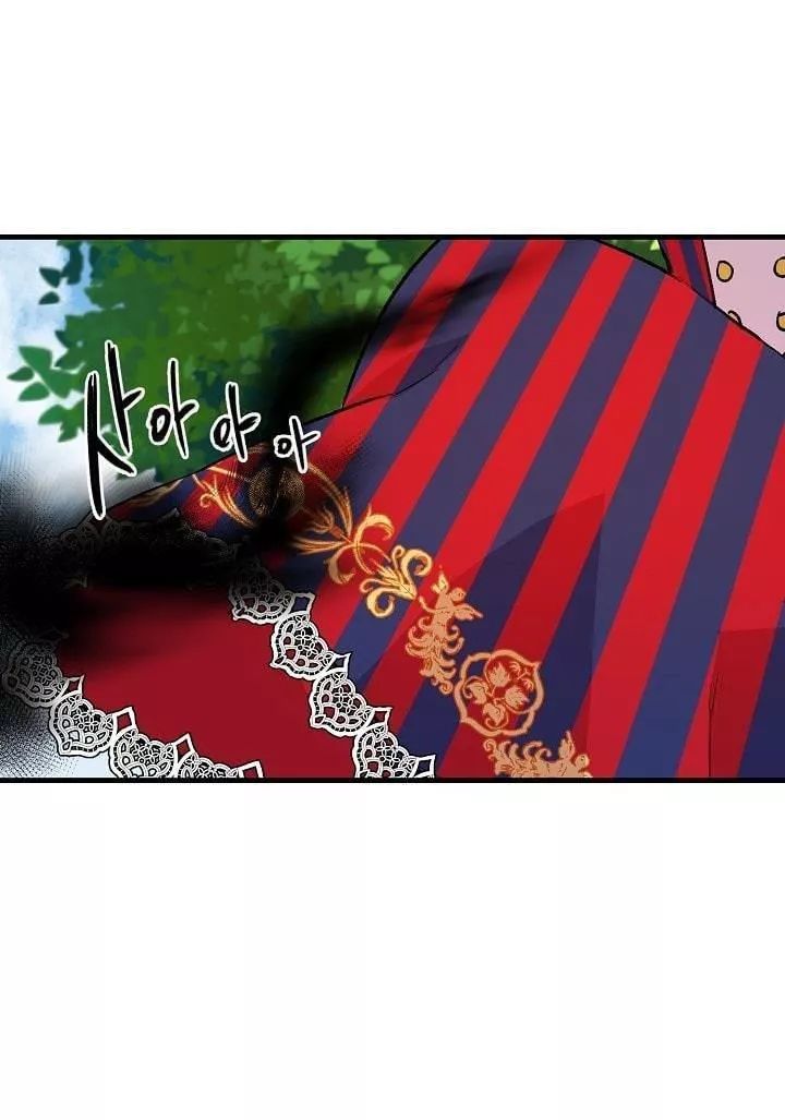 Tôi Là Tiểu Thư Của Gia Đình Này Chapter 11 - Trang 2