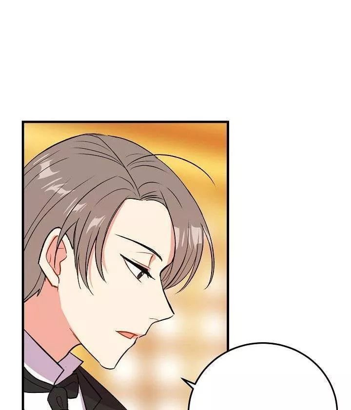 Tôi Là Tiểu Thư Của Gia Đình Này Chapter 12 - Trang 2