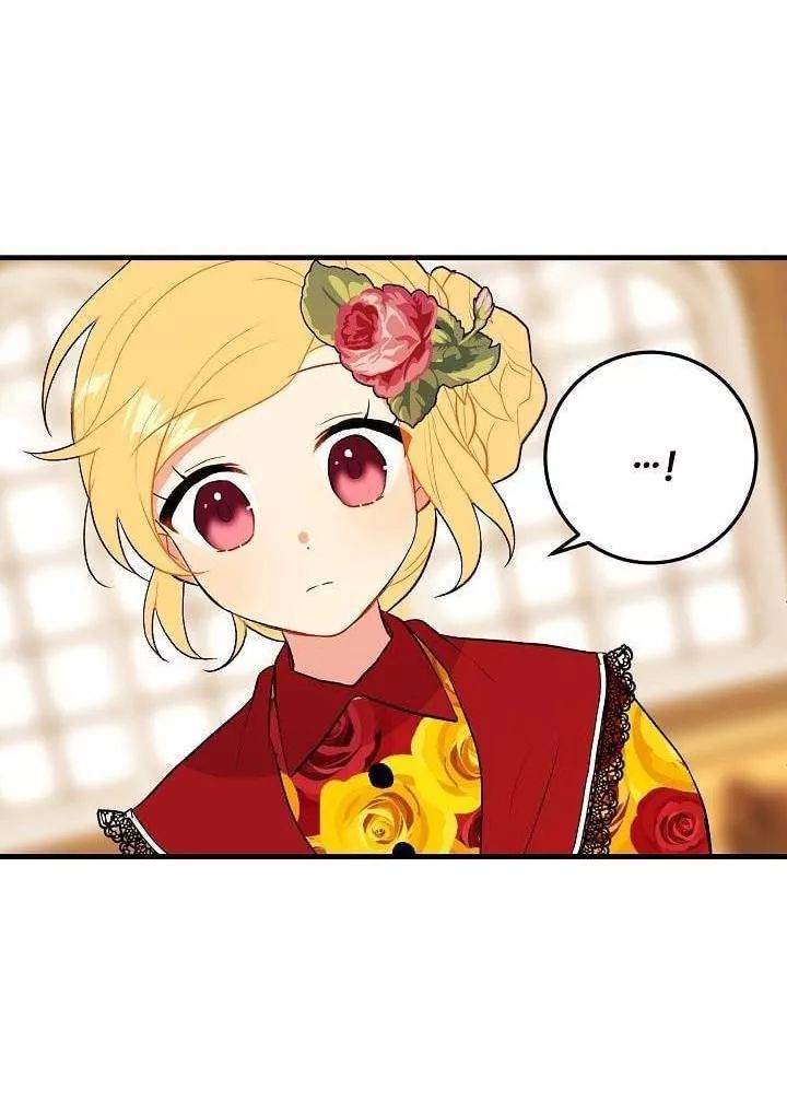 Tôi Là Tiểu Thư Của Gia Đình Này Chapter 12 - Trang 2