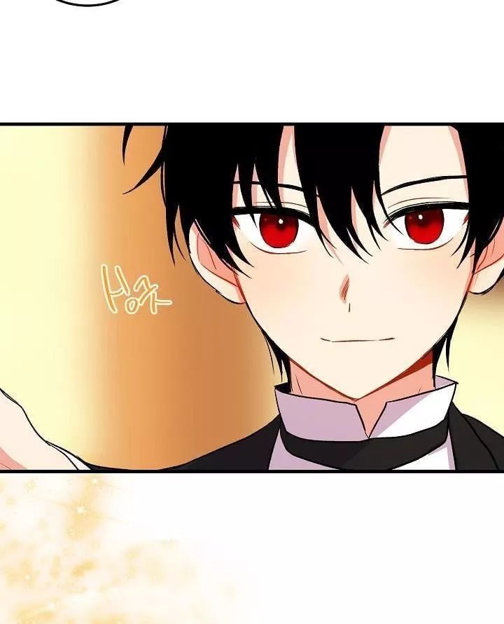 Tôi Là Tiểu Thư Của Gia Đình Này Chapter 12 - Trang 2