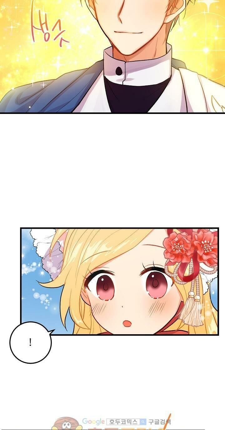 Tôi Là Tiểu Thư Của Gia Đình Này Chapter 13 - Trang 2