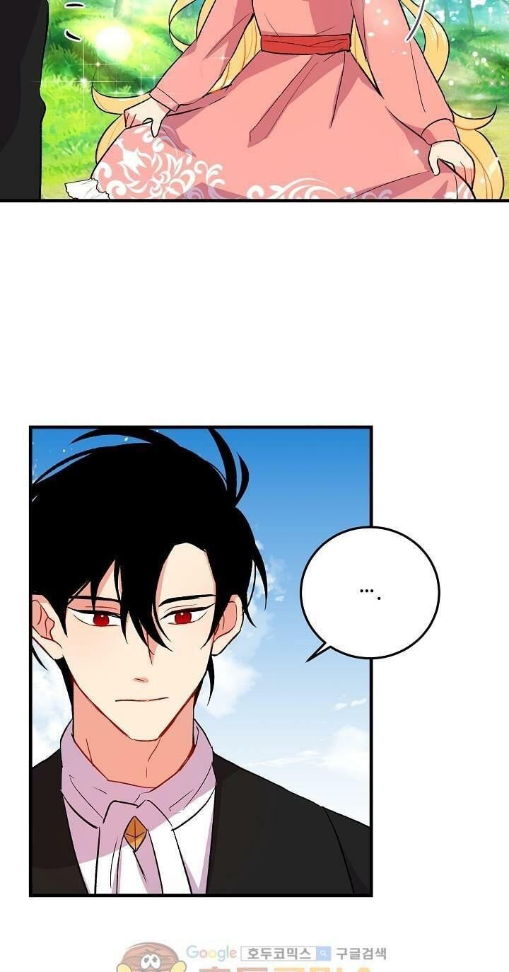 Tôi Là Tiểu Thư Của Gia Đình Này Chapter 13 - Trang 2