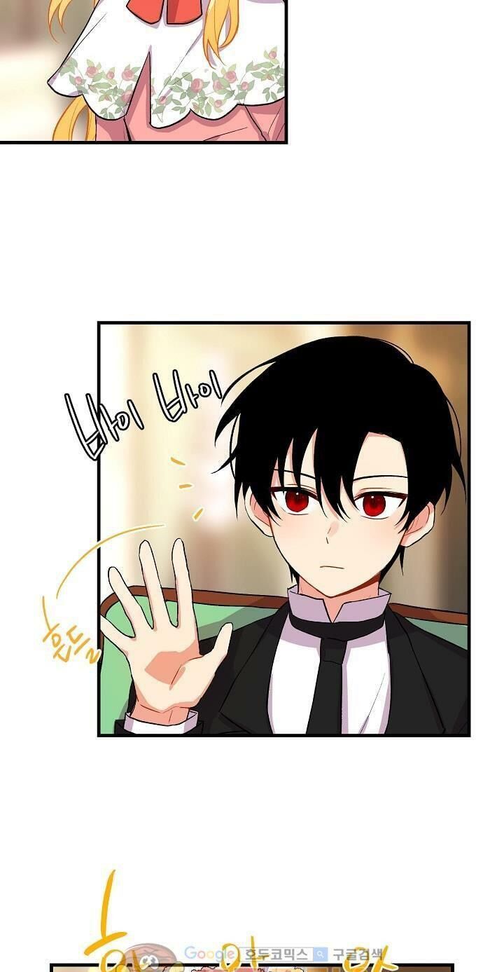 Tôi Là Tiểu Thư Của Gia Đình Này Chapter 15 - Trang 2