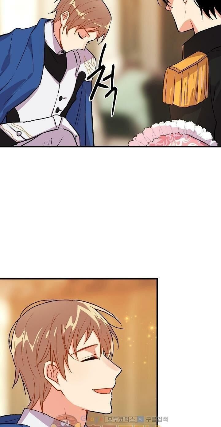 Tôi Là Tiểu Thư Của Gia Đình Này Chapter 15 - Trang 2