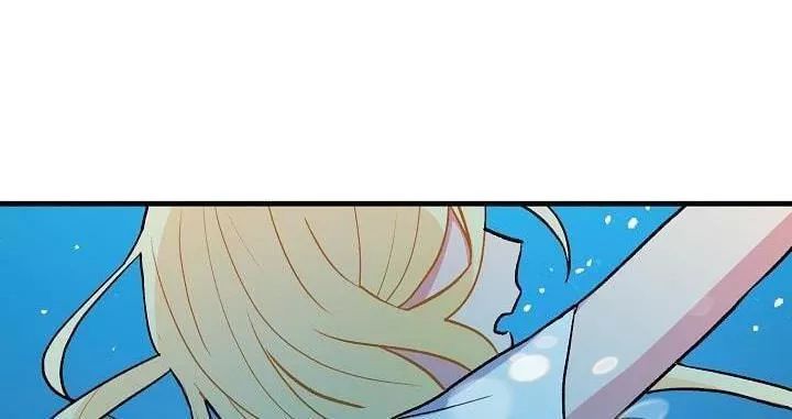 Tôi Là Tiểu Thư Của Gia Đình Này Chapter 16 - Trang 2