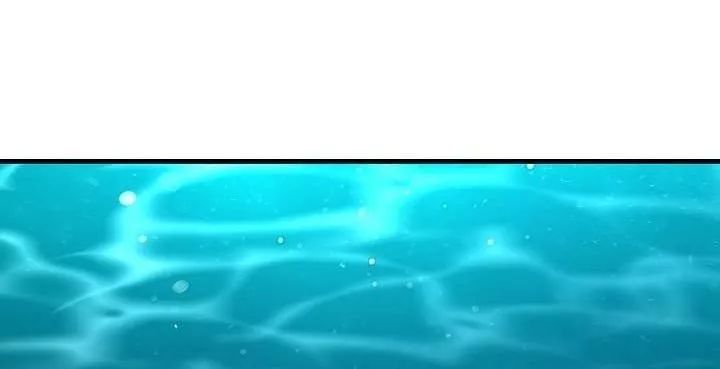 Tôi Là Tiểu Thư Của Gia Đình Này Chapter 16 - Trang 2