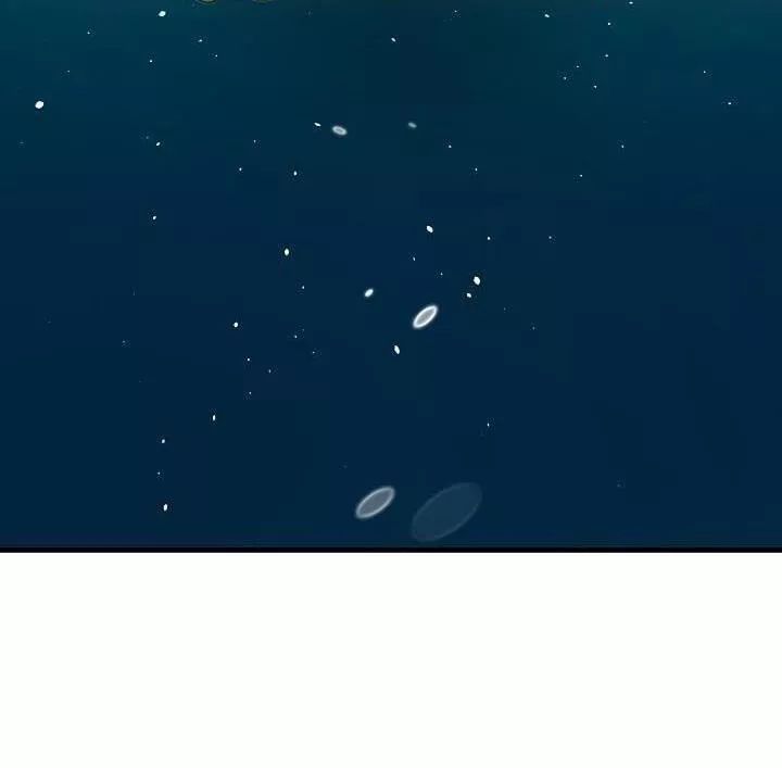 Tôi Là Tiểu Thư Của Gia Đình Này Chapter 16 - Trang 2