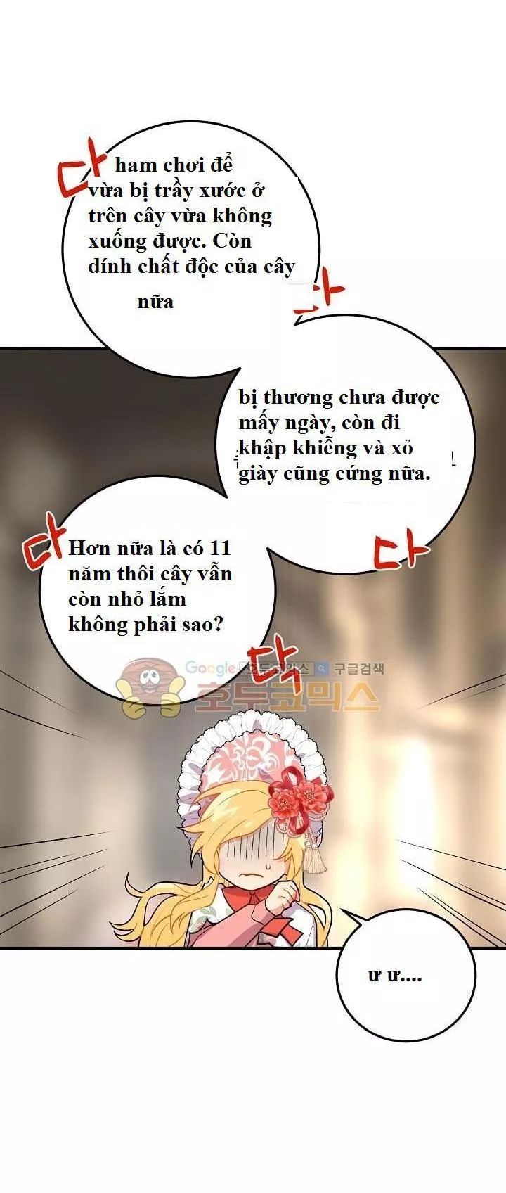 Tôi Là Tiểu Thư Của Gia Đình Này Chapter 16 - Trang 2