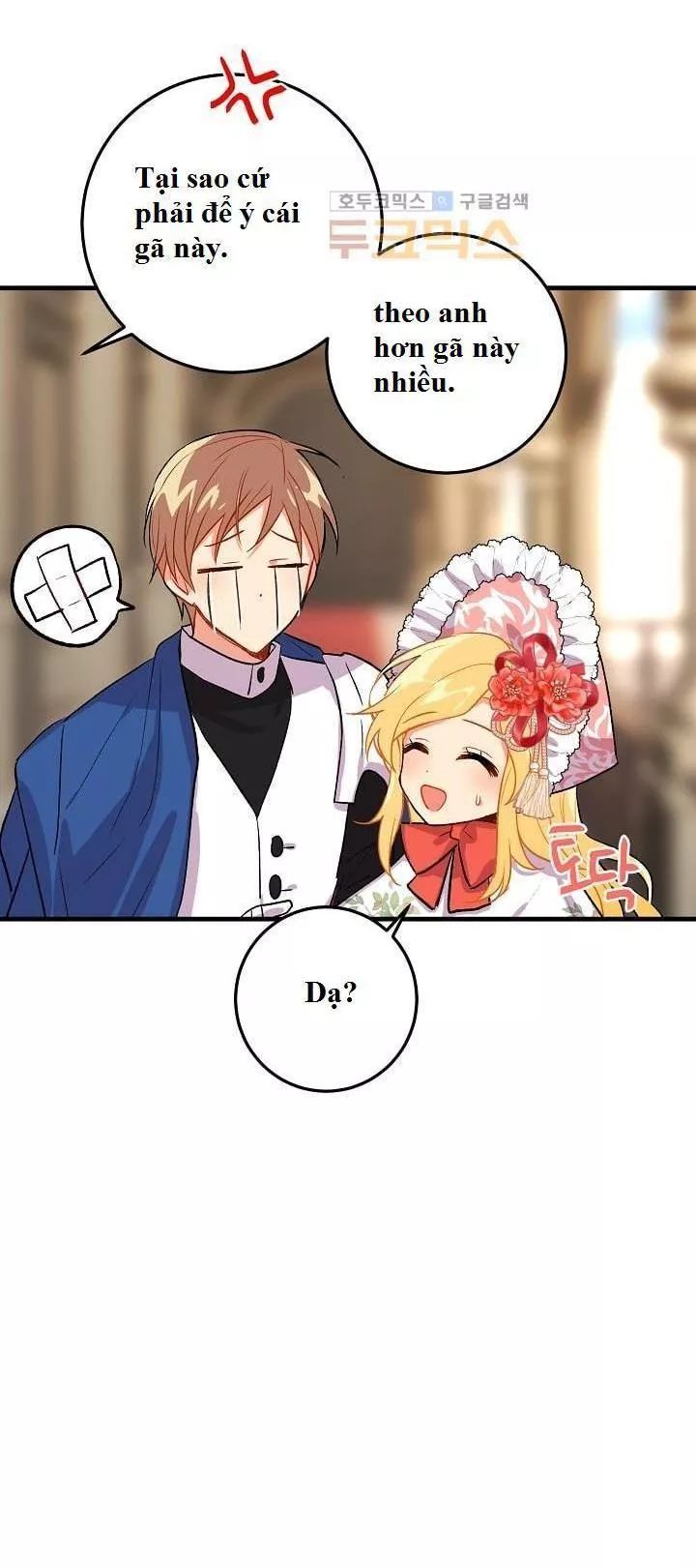 Tôi Là Tiểu Thư Của Gia Đình Này Chapter 16 - Trang 2