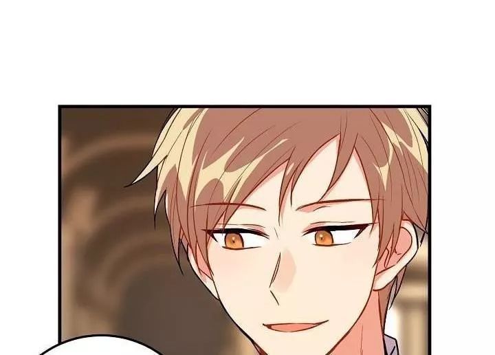 Tôi Là Tiểu Thư Của Gia Đình Này Chapter 16 - Trang 2