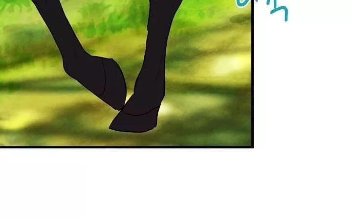 Tôi Là Tiểu Thư Của Gia Đình Này Chapter 17 - Trang 2