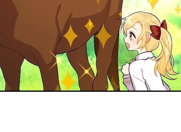 Tôi Là Tiểu Thư Của Gia Đình Này Chapter 17 - Trang 2