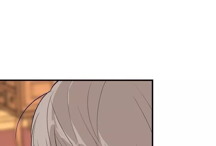 Tôi Là Tiểu Thư Của Gia Đình Này Chapter 18 - Trang 2