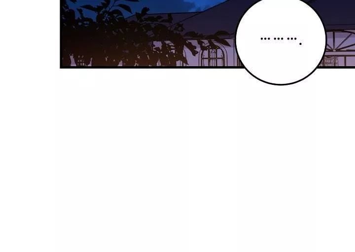 Tôi Là Tiểu Thư Của Gia Đình Này Chapter 19 - Trang 2