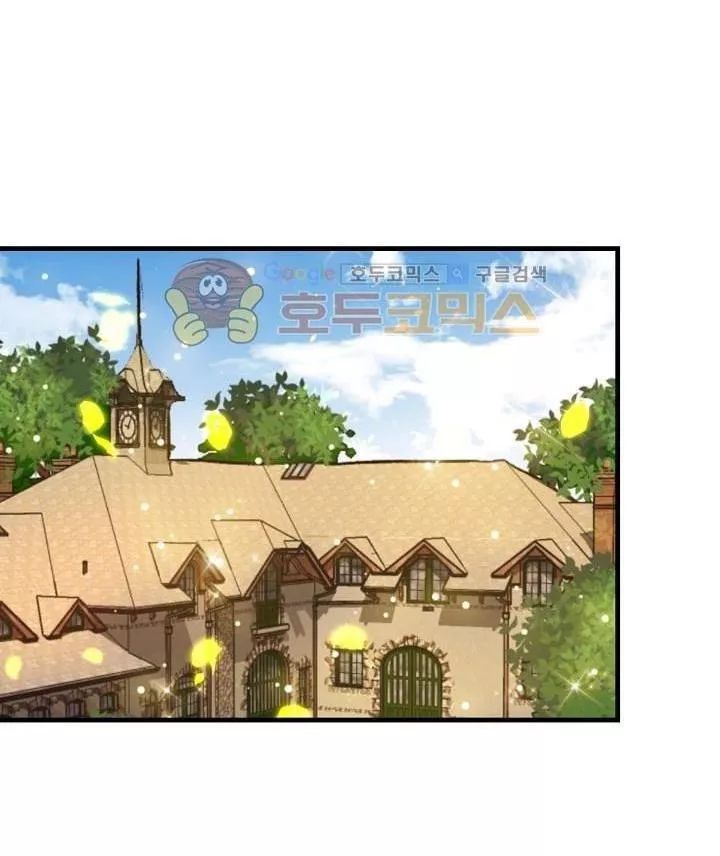 Tôi Là Tiểu Thư Của Gia Đình Này Chapter 21 - Trang 2