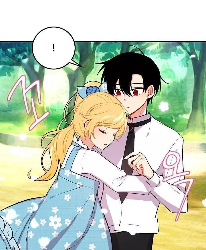 Tôi Là Tiểu Thư Của Gia Đình Này Chapter 21 - Trang 2