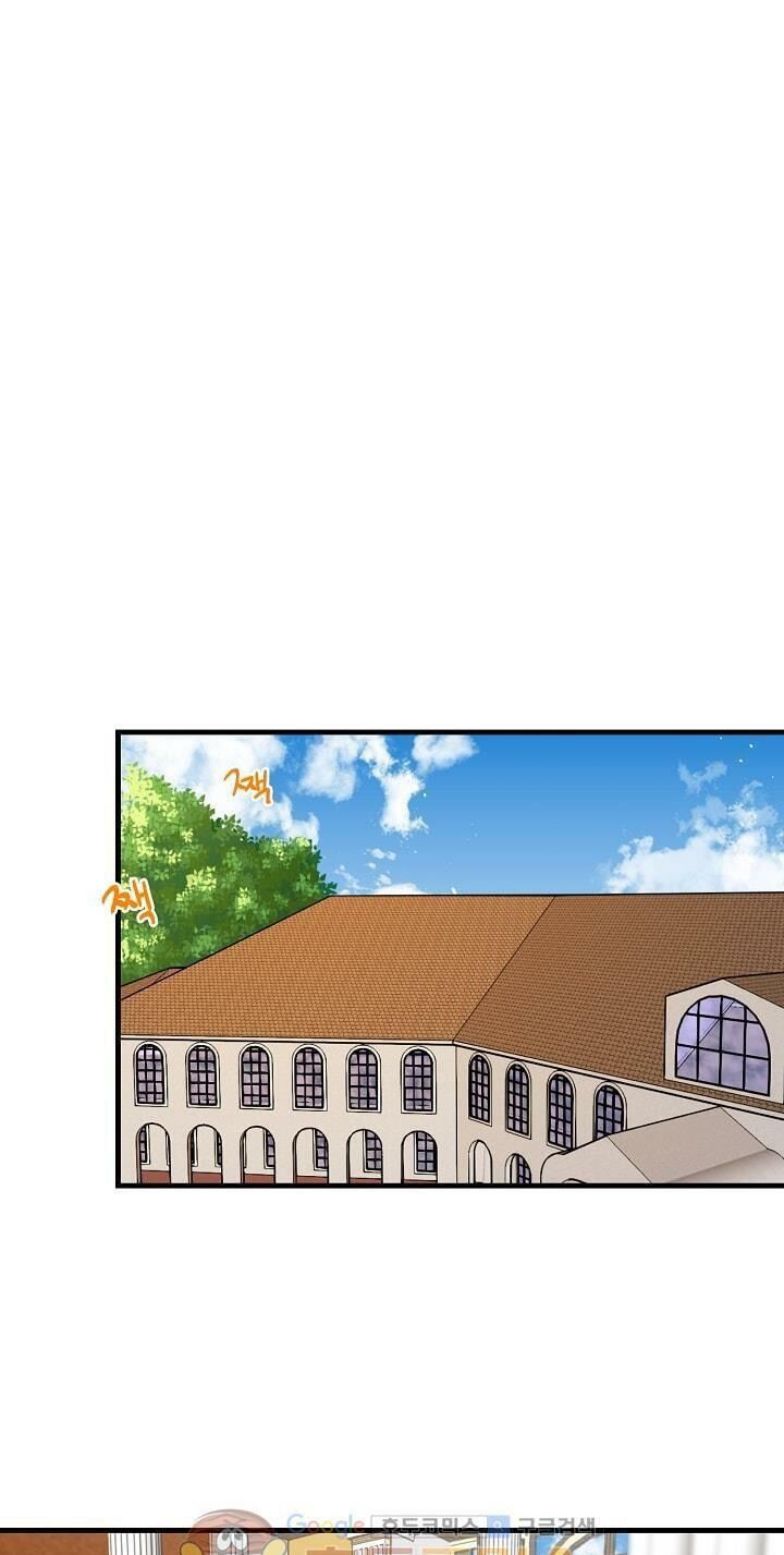 Tôi Là Tiểu Thư Của Gia Đình Này Chapter 22 - Trang 2