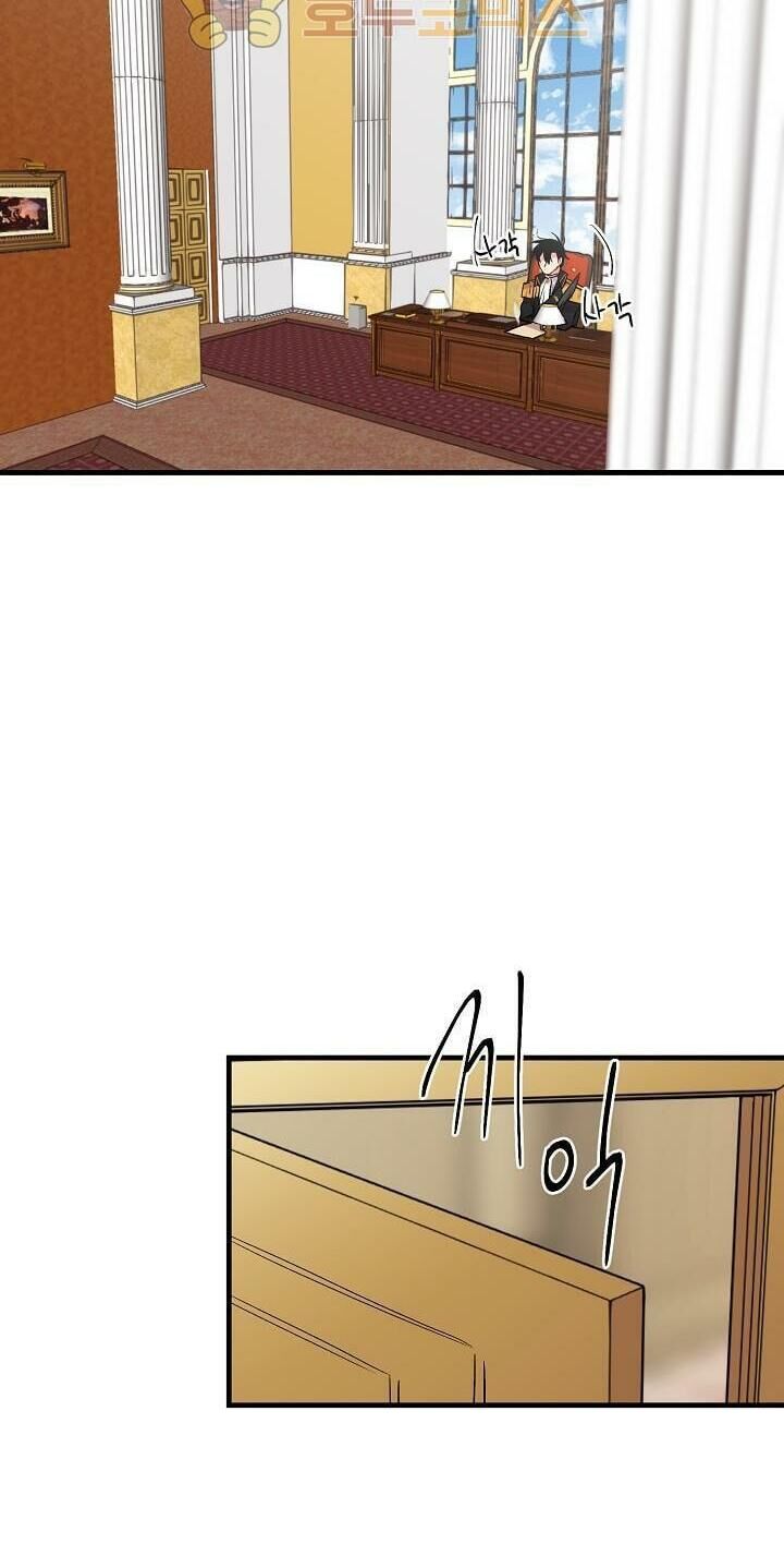 Tôi Là Tiểu Thư Của Gia Đình Này Chapter 22 - Trang 2