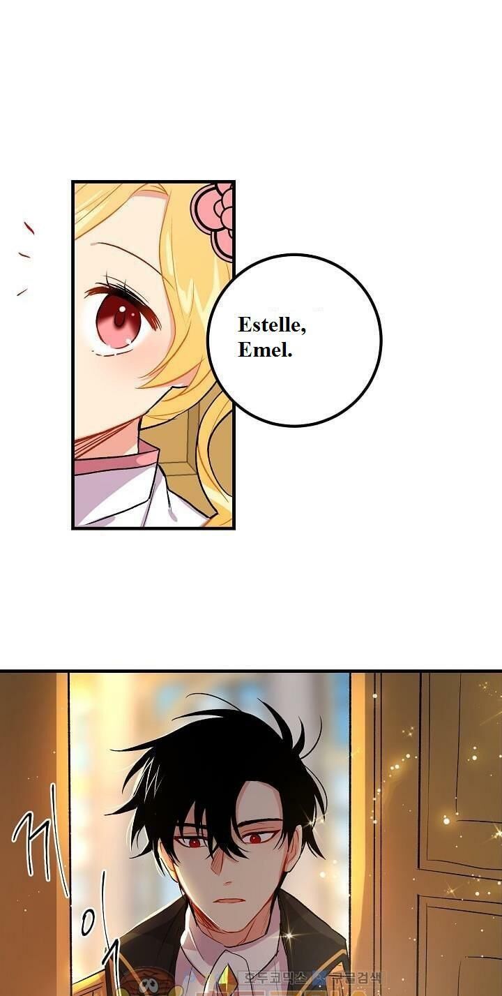 Tôi Là Tiểu Thư Của Gia Đình Này Chapter 22 - Trang 2