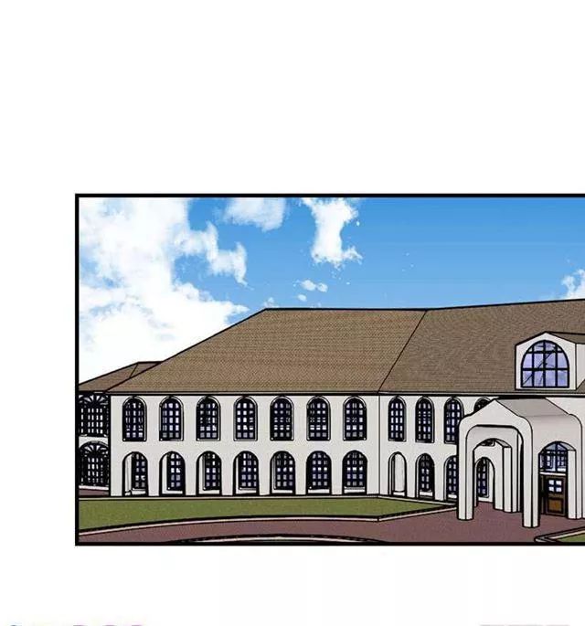 Tôi Là Tiểu Thư Của Gia Đình Này Chapter 24.2 - Trang 2