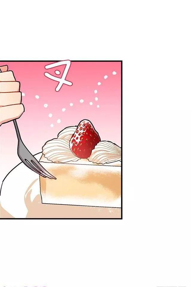 Tôi Là Tiểu Thư Của Gia Đình Này Chapter 25.1 - Trang 2