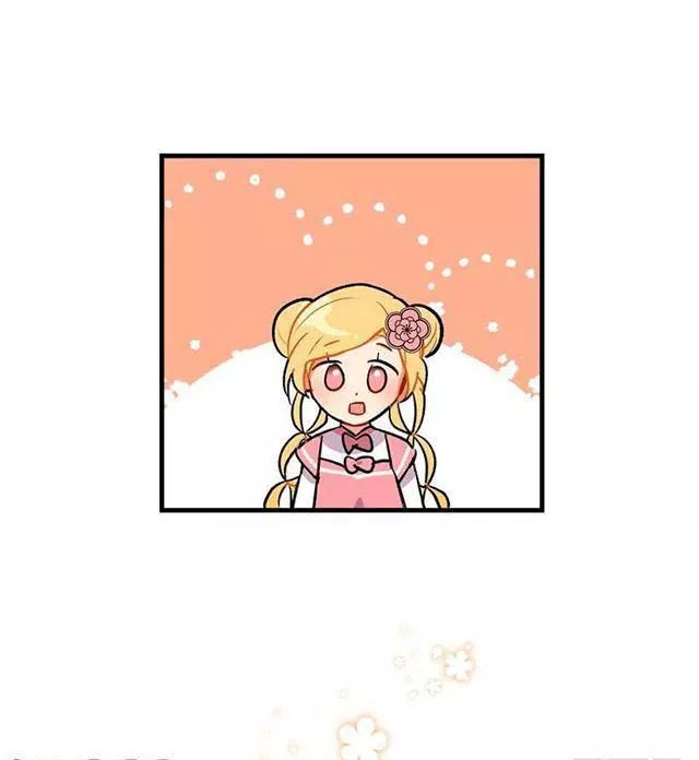 Tôi Là Tiểu Thư Của Gia Đình Này Chapter 26.1 - Trang 2