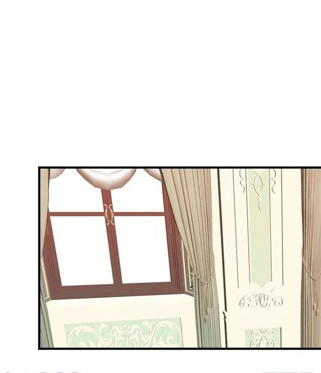 Tôi Là Tiểu Thư Của Gia Đình Này Chapter 26.1 - Trang 2