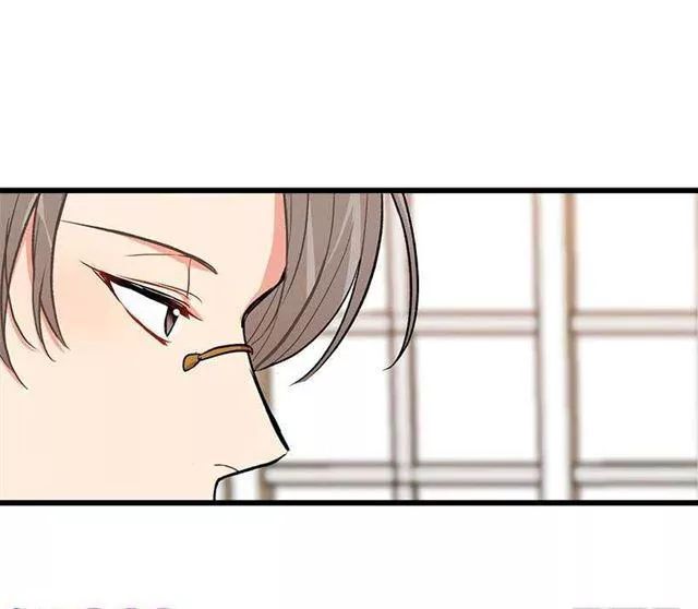 Tôi Là Tiểu Thư Của Gia Đình Này Chapter 26.2 - Trang 2