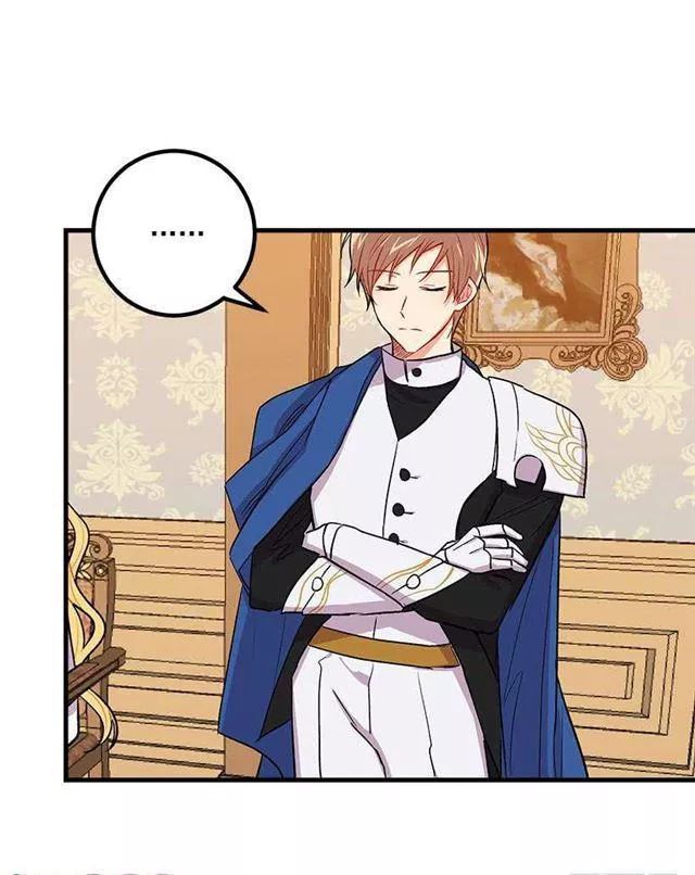 Tôi Là Tiểu Thư Của Gia Đình Này Chapter 26.2 - Trang 2