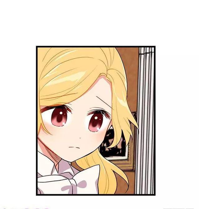 Tôi Là Tiểu Thư Của Gia Đình Này Chapter 27.2 - Trang 2