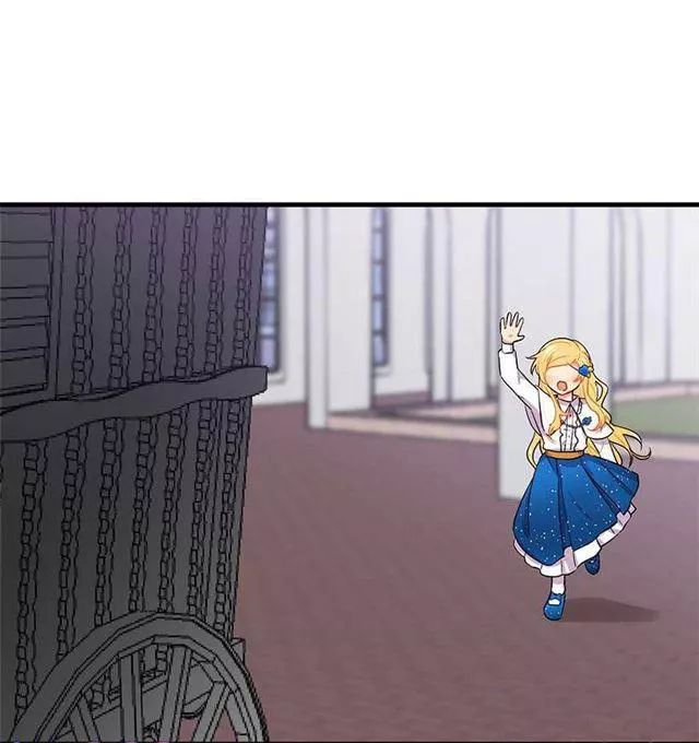 Tôi Là Tiểu Thư Của Gia Đình Này Chapter 28 - Trang 2