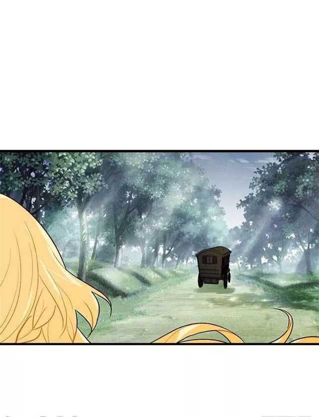 Tôi Là Tiểu Thư Của Gia Đình Này Chapter 28 - Trang 2