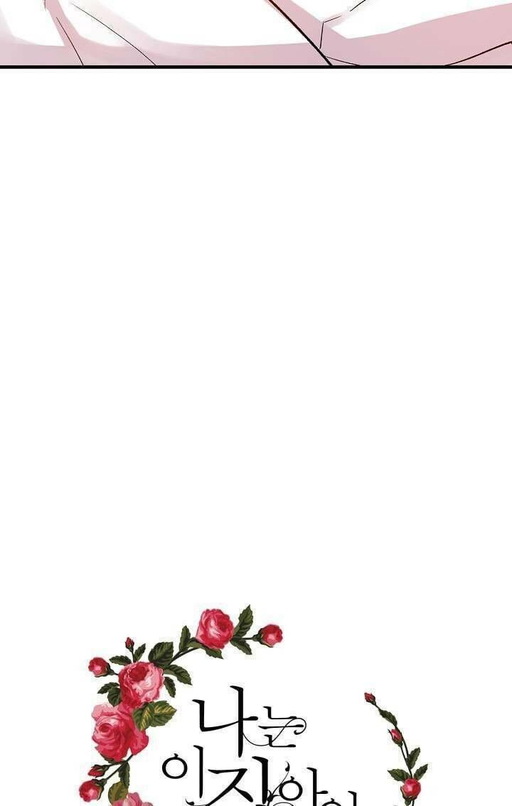 Tôi Là Tiểu Thư Của Gia Đình Này Chapter 3 - Trang 2