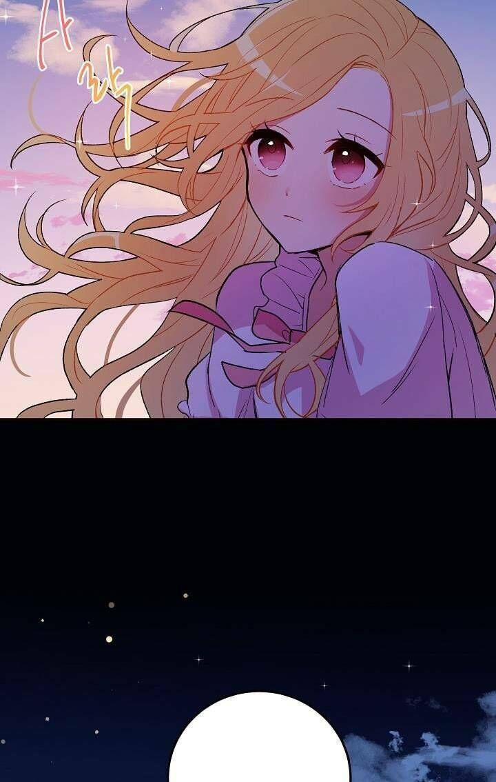 Tôi Là Tiểu Thư Của Gia Đình Này Chapter 3 - Trang 2