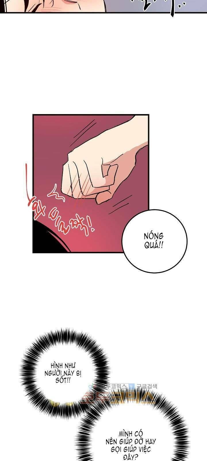 Tôi Là Tiểu Thư Của Gia Đình Này Chapter 3 - Trang 2