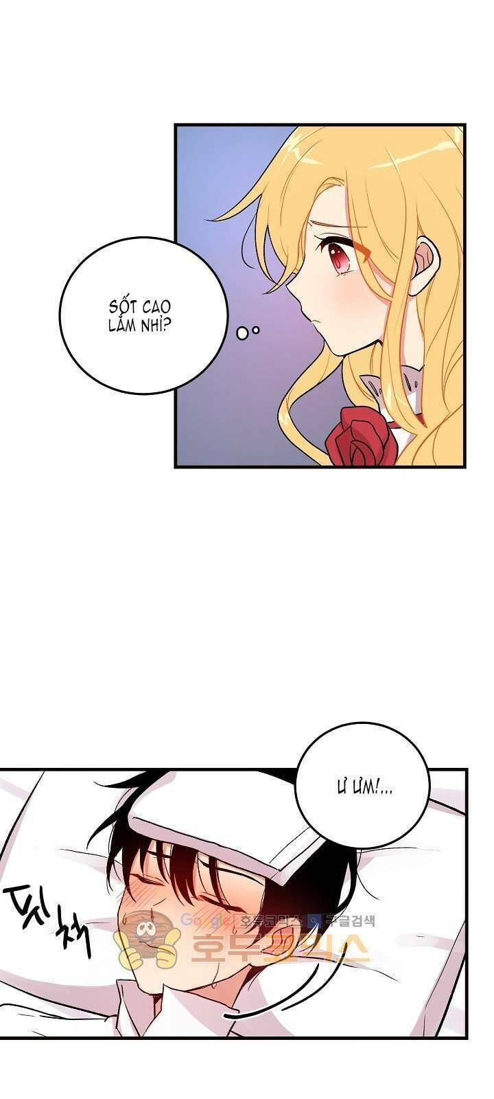 Tôi Là Tiểu Thư Của Gia Đình Này Chapter 3 - Trang 2