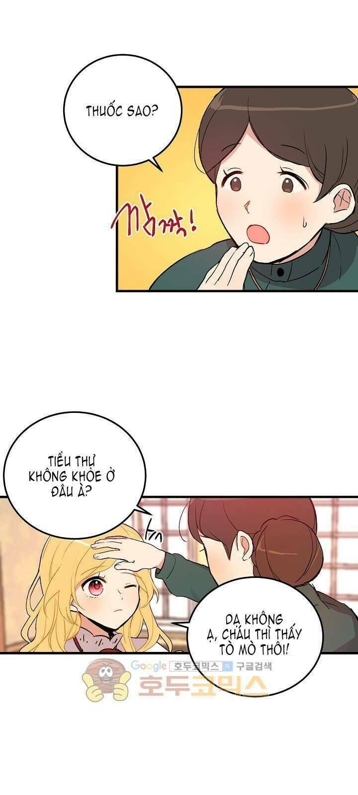 Tôi Là Tiểu Thư Của Gia Đình Này Chapter 3 - Trang 2